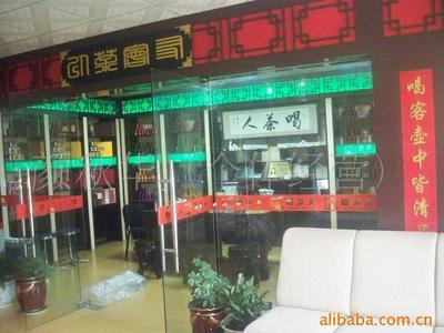 黃金桂相關產品 - 007商務站-全球網(wǎng)上貿易平臺 - 第1頁