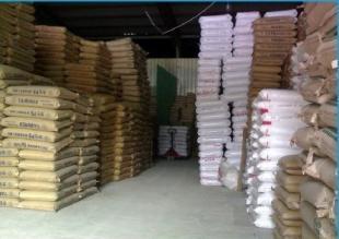 供應PP5018T_上海國鑫貿(mào)易_世界工廠網(wǎng)