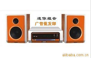 睿影高科產品列表 - 007商務站-全球網上貿易平臺 -