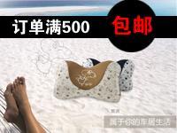 蘇揚(yáng)汽配商城-善融商務(wù)個(gè)人商城專營批發(fā)、零售、網(wǎng)上貿(mào)易代理;箱包,鐘表,眼鏡,服裝鞋帽,化妝品,衛(wèi)生用品,五金產(chǎn)品,針紡織品,一類醫(yī)療器械,機(jī)械設(shè)備,儀器儀表,電子產(chǎn)品,照相器材,計(jì)算機(jī),軟件及輔助設(shè)備