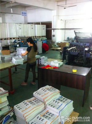 【環(huán)翔印刷抵用券團(tuán)購】_廣州荔城環(huán)翔貿(mào)易團(tuán)購1元_糯米網(wǎng)其他生活服務(wù)團(tuán)購