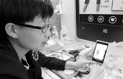 網(wǎng)絡(luò)海外代購(gòu): 野蠻生長(zhǎng)需規(guī)范