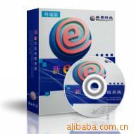 誠(chéng)招新e全國(guó)話費(fèi)充值營(yíng)業(yè)廳代理加盟價(jià)格信息 - 007商務(wù)站-全球網(wǎng)上貿(mào)易平臺(tái)