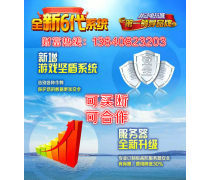 【手游代理產(chǎn)品庫】_價(jià)格/圖片/廠家 - 產(chǎn)品庫 - 貿(mào)易中心網(wǎng)手機(jī)版